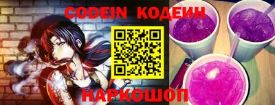 мефедрон мука Можга