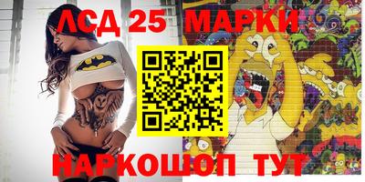 мефедрон VHQ Моздок