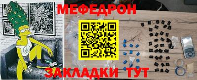 героин Можайск