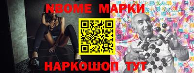 мефедрон мука Можга