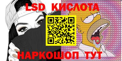 мефедрон VHQ Моздок