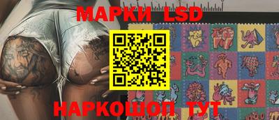 героин Можайск