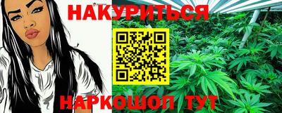 мефедрон мука Можга