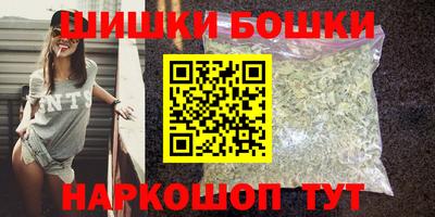 героин Можайск