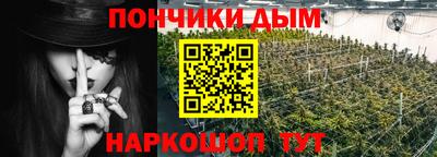 мефедрон мука Можга