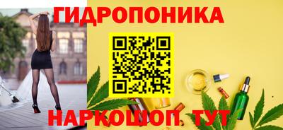 героин Можайск