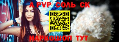 героин Можайск