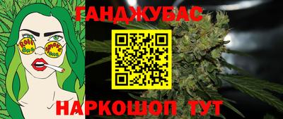 мефедрон мука Можга