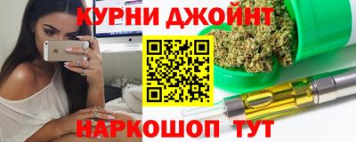 мефедрон VHQ Моздок