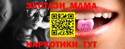 мефедрон VHQ Моздок