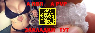 героин Можайск