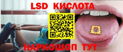 мефедрон мука Можга