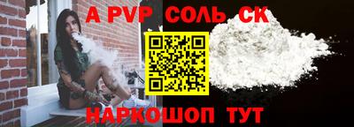 мефедрон мука Можга