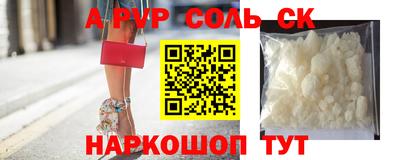 героин Можайск