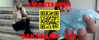 мефедрон VHQ Моздок