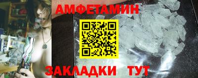 героин Можайск