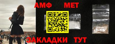 мефедрон мука Можга