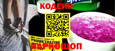 мефедрон мука Можга