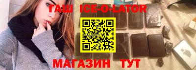 мефедрон VHQ Моздок