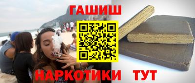 героин Можайск