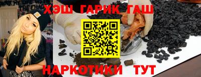 мефедрон VHQ Моздок