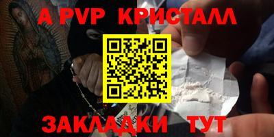 героин Можайск