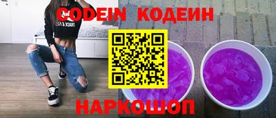 мефедрон мука Можга