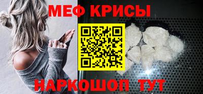 героин Можайск