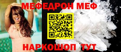 героин Можайск