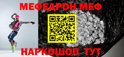 героин Можайск